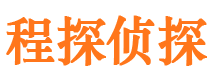 义县外遇出轨调查取证